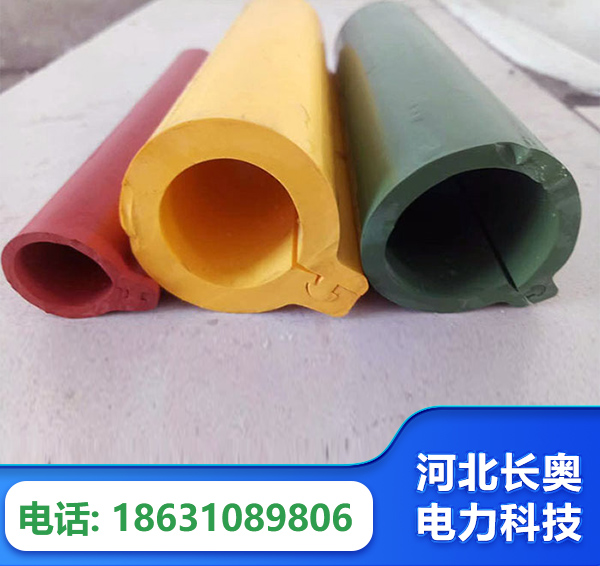 盘锦绝缘护套